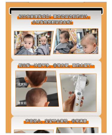 Style-white haircut 3 generation - Buy Online on GoSupps.com