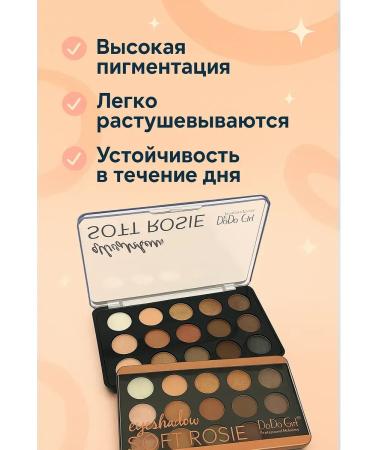 zozo Eye shadow palette - Buy Online on GoSupps.com