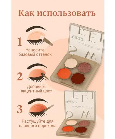 zozo Palette of shadows for eye makeup - Buy Online on GoSupps.com