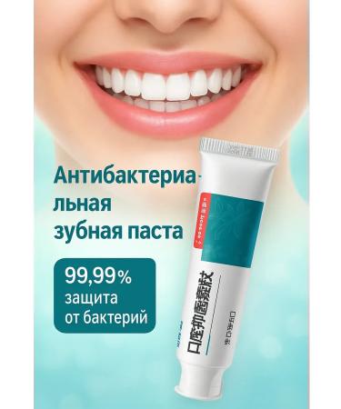 zozo Toothpaste - Buy Online on GoSupps.com