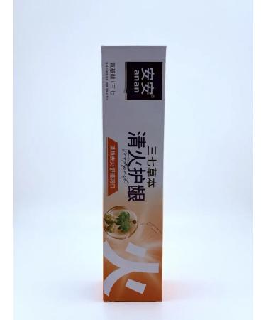zozo Toothpaste with ginseng - Buy Online on GoSupps.com