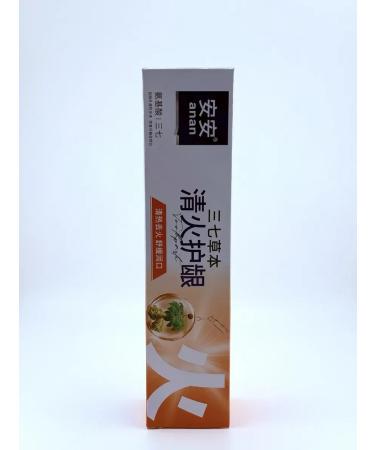zozo Toothpaste with ginseng - Buy Online on GoSupps.com