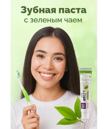 zozo Antibacterial toothpaste - Buy Online on GoSupps.com