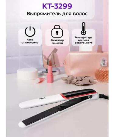 Professional rectifier for stylish hair - Buy Online on GoSupps.com