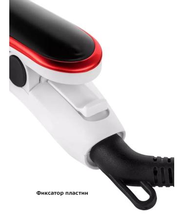 Professional rectifier for stylish hair - Buy Online on GoSupps.com