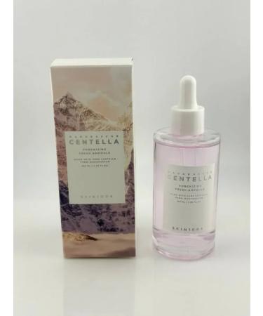 HASBY Moisturizing serum - Buy Online on GoSupps.com
