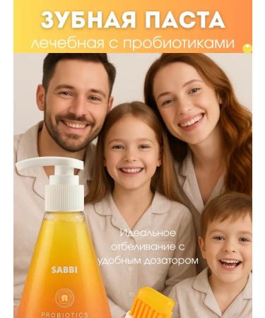 OF01 Toothpaste with a deceator whitening gel