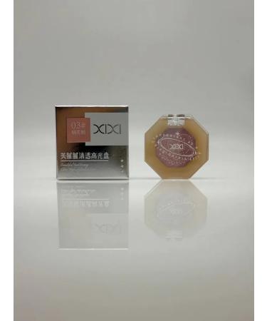 Usya Palette Highlighter Facial Contouring Tone 3 - Buy Online on GoSupps.com