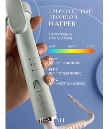 Stylish curb for curls with green design - Buy Online on GoSupps.com