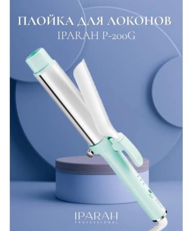 Stylish curb for curls with green design - Buy Online on GoSupps.com