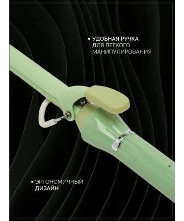 Multifunctional hair styling device - Buy Online on GoSupps.com