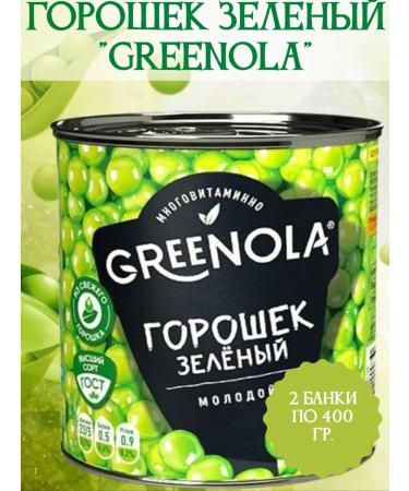 GREENOLA Green peas from brain varieties 2 banks of 400 grams