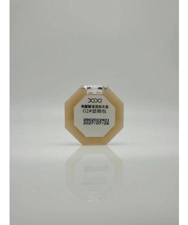 Usya XIXI Facial Highlighter in shade 02 golden - Buy Online on GoSupps.com
