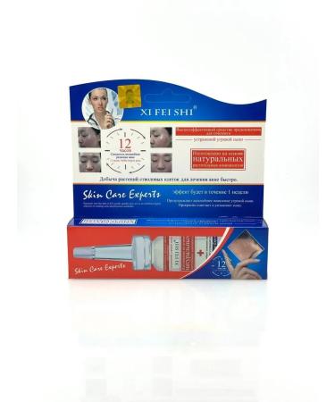 MER25 Acne acne agent from irritation - Buy Online on GoSupps.com