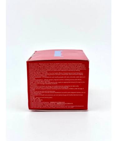 Veronya28 Beauty and Aesthetics Anesthetic cream for joints back and neck - Buy Online on GoSupps.com