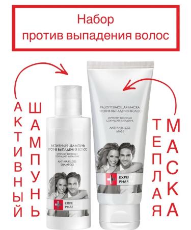 green leaf Hair loss