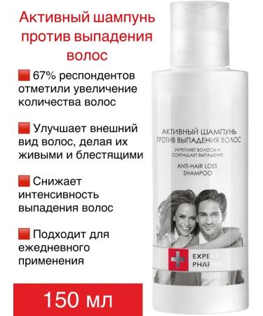 green leaf Hair loss - Buy Online on GoSupps.com