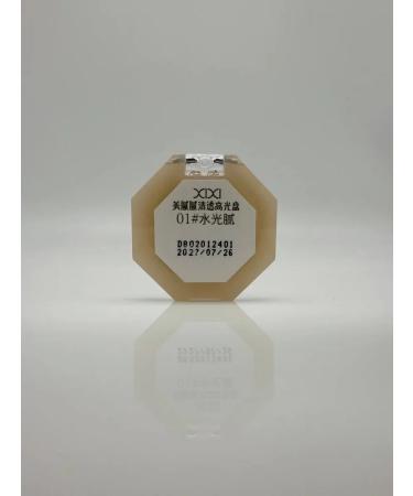 Usya Highlighter for face xixi tone 1 wet radiance - Buy Online on GoSupps.com