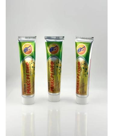 2210 kg Joint pain in joints 3pcs - Buy Online on GoSupps.com