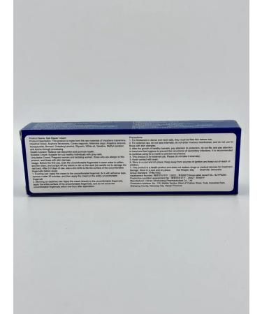 Teon Nail restoration cream antifungal - Buy Online on GoSupps.com
