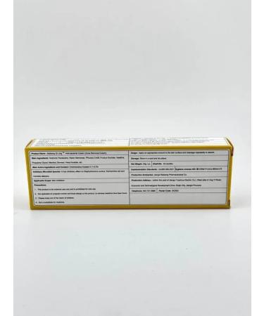 binadjang Acne cream - Buy Online on GoSupps.com