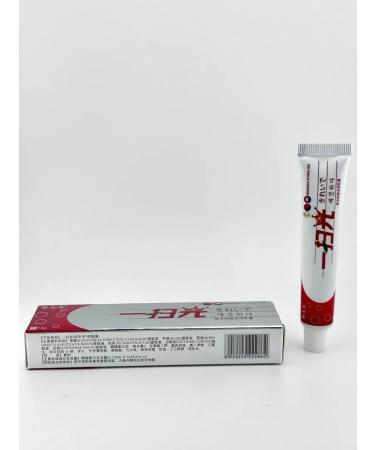 VORIN Ointment from psoriasis of herpes eczema dermatitis lichen acne acne - Buy Online on GoSupps.com