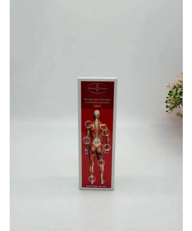 CHYNARA Cream for muscles and joints cooling 50 g - Buy Online on GoSupps.com