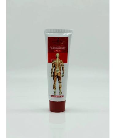 CHYNARA Cream for muscles and joints cooling 50 g - Buy Online on GoSupps.com