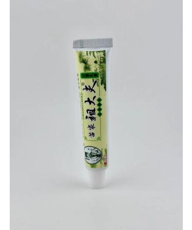 Veronya28 Beauty and Aesthetics Chinese ointment miracle from skin diseases - Buy Online on GoSupps.com