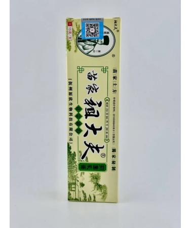 Veronya28 Beauty and Aesthetics Chinese ointment miracle from skin diseases - Buy Online on GoSupps.com