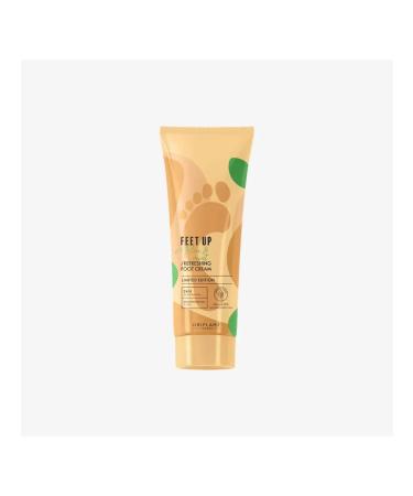 Alandi Home Style Fuel -freshening cream with melon and mint Feet Up - Buy Online on GoSupps.com