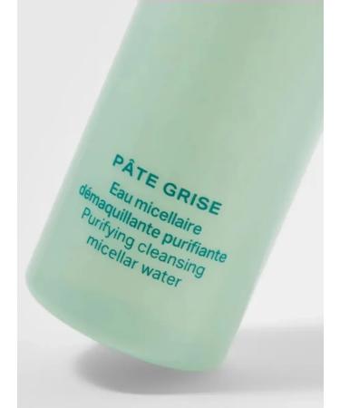 PAYOT pate grise rituel anti-imperfections facial care set for oily skin - Buy Online on GoSupps.com