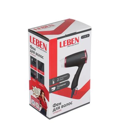 Compact road hair dryer for fast styling - Buy Online on GoSupps.com