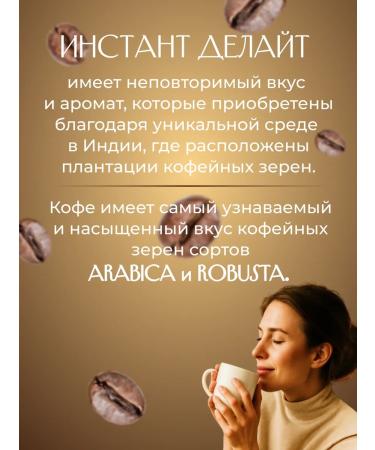 JFK India Coffee soluble Indian natural installation is drawing 180 g - Buy Online on GoSupps.com