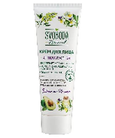 FREEDOM Svoboda Natural Facial Faces 80 ml - Buy Online on GoSupps.com