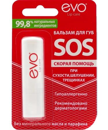 Evo SOS Lip Balm 2.8 g