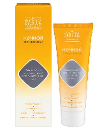 FREEDOM Svoboda Natural Moisturizing Day Face Cream for Normal and Combination Skin 75 ml - Buy Online on GoSupps.com