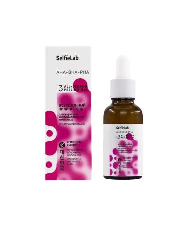 Selfielab aha-bha-pha Piling gel for fat and combined ... - Buy Online on GoSupps.com