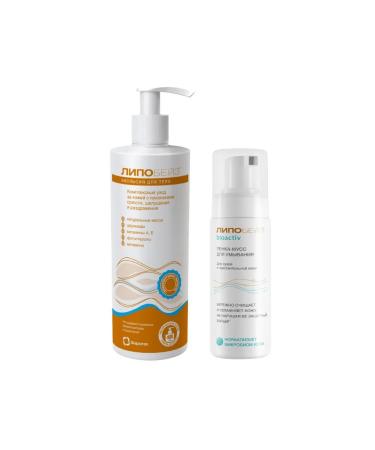 Lipobase Body Emulsion 400ml + Lipobase Bioactive Cleansing Foam 150ml at a discount
