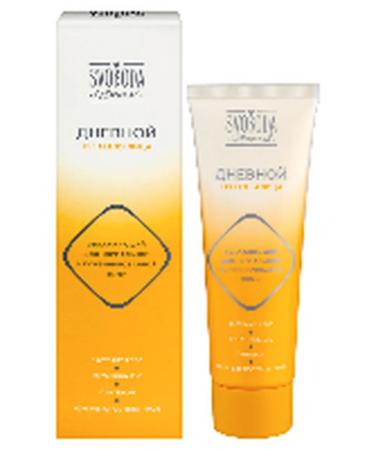 FREEDOM Svoboda Natural Moisturizing Night Face Cream for Normal and Combination Skin 75 ml - Buy Online on GoSupps.com
