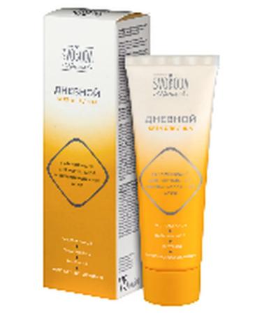 FREEDOM Svoboda Natural Moisturizing Night Face Cream for Normal and Combination Skin 75 ml - Buy Online on GoSupps.com