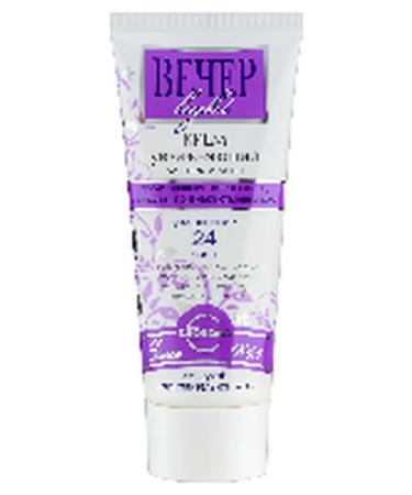 FREEDOM LIGHT evening Eye Cream and face moisturizer 60 ml - Buy Online on GoSupps.com