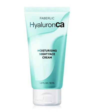 Faberlic Hyaluronca Hyalurone moisturizing
