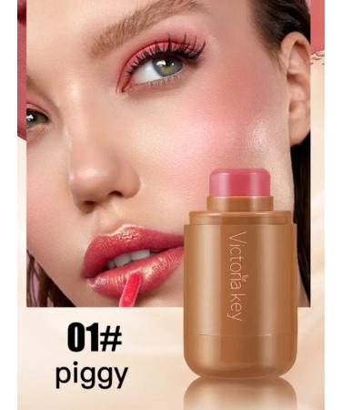 Blind for face cream in stick