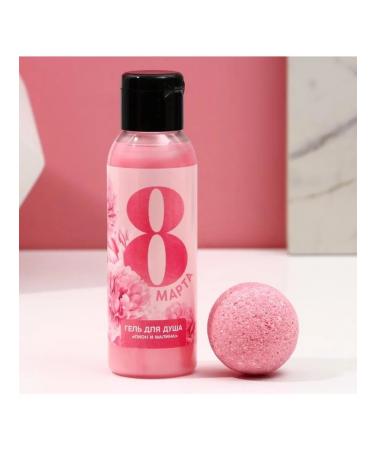 Pure happiness Set 2 pieces of cerebrospinal funds "since March 8!" Peony and - Buy Online on GoSupps.com