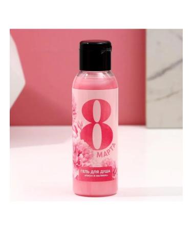 Pure happiness Set 2 pieces of cerebrospinal funds "since March 8!" Peony and - Buy Online on GoSupps.com