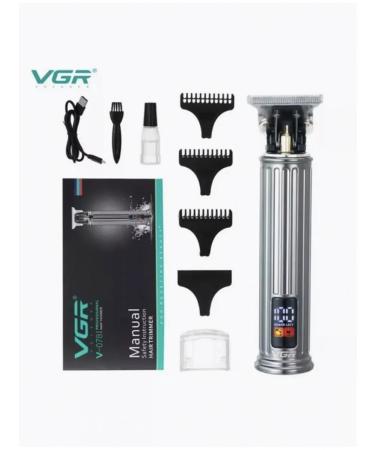 Electric trimmer to care