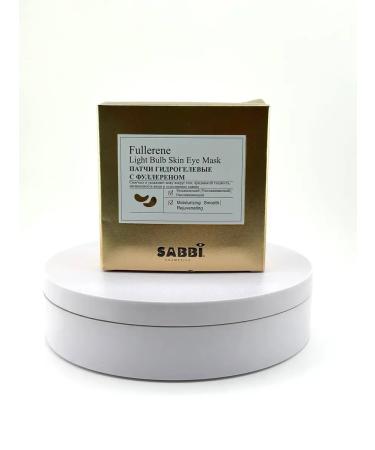 SABUK Eye patches from edema and bags - Buy Online on GoSupps.com