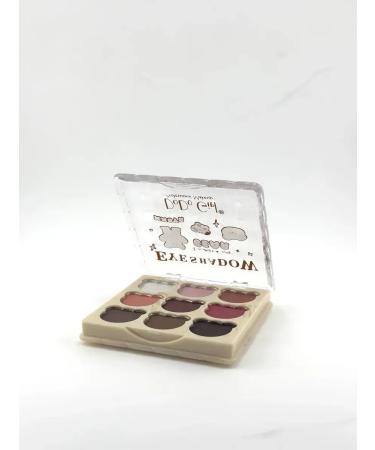 SABUK Palette of shadows for eyelids tone 1 - Buy Online on GoSupps.com