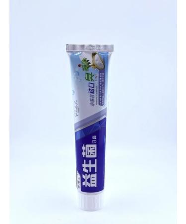 SABUK Toothpaste whitening with soda - Buy Online on GoSupps.com
